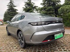 BYD Destroyer 05 Glory Edition DM-i 120KM Luxury - ფოტო 4