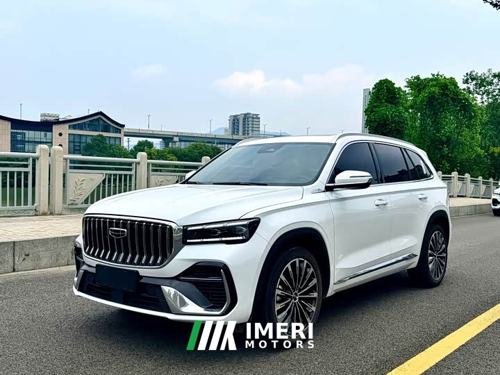 Geely Xingyue L Oriental Radiance 2.0T Auto Star Collection Edition