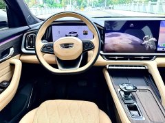 Geely Xingyue L 2026 Oriental Radiance 2.0T Auto Star Collection Edition - ფოტო 11