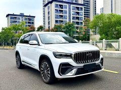 Geely Xingyue L 2026 Oriental Radiance 2.0T Auto Star Collection Edition - ფოტო 2