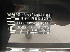 Volkswagen Langjing Facelift 380TSI AWD Luxury Jiajing Edition Pro 6-Seater - ფოტო 13