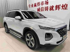 Hyundai Santa Fe 2020 380 TGDi Automatic AWD DLX HTRAC Smart Premium Plus - ფოტო 3