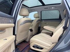AITO Wenjie M7 1.5T RWD Comfort Edition - ფოტო 10