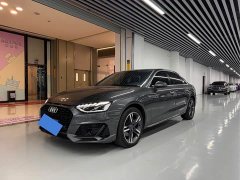 Audi A4L 40 TFSI Luxury Dynamic - ფოტო 1
