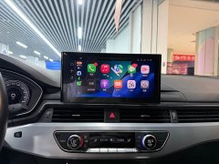 Audi A4L 40 TFSI Luxury Dynamic - ფოტო 9