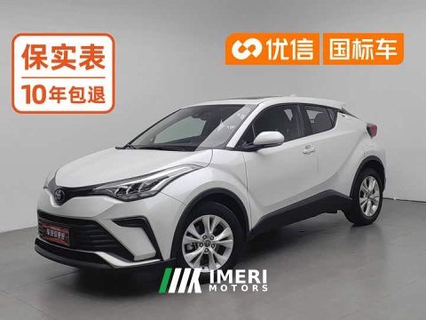 2024 Toyota Yize IZOA 2023 2.0L Yixiang Edition - ავტომობილი ჩინეთიდან