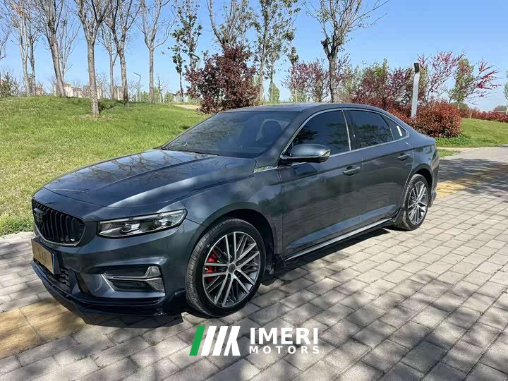 Geely Xingrui 2023 1.5TD Kunlun Edition - ავტომობილი ჩინეთიდან