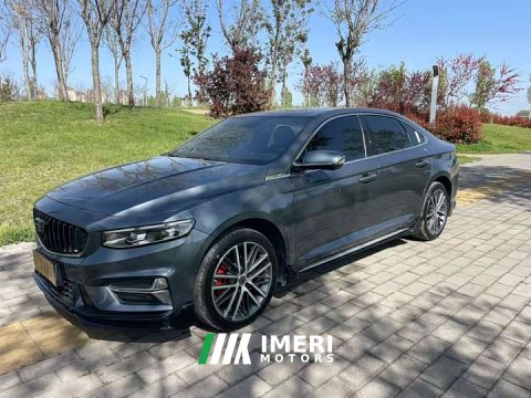 2024 Geely Xingrui 2023 1.5TD Kunlun Edition - ავტომობილი ჩინეთიდან