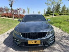 Geely Xingrui 2023 1.5TD Kunlun Edition - ფოტო 2