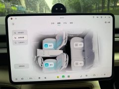 NIO ES6 75kWh - ფოტო 5
