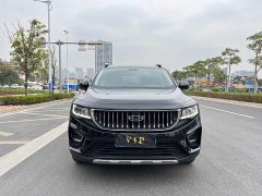 Geely Haoyue 1.8TD Premium Version 7 - ფოტო 2