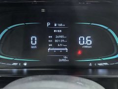 Hyundai Elantra 2023 1.5L CVT GLX Elite - ფოტო 10