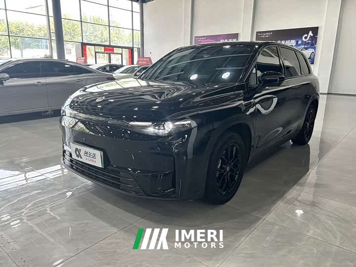 Leapmotor C10 2026 530 Comfort Edition - ავტომობილი ჩინეთიდან