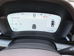 BYD Song Plus New Energy New Energy DM-i 112KM Luxury Edition - ფოტო 14