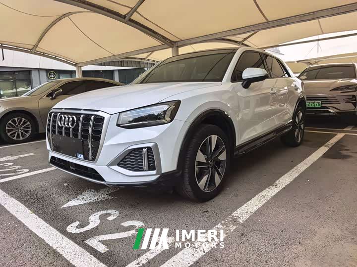 Audi Q2L 35 TFSI Fashion Dynamic