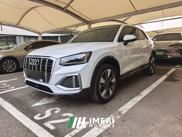 Audi Q2L 35 TFSI Fashion Dynamic