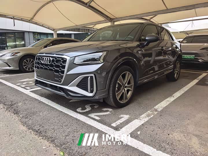 Audi Q2L 35 TFSI Fashion Dynamic