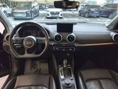 Audi Q2L 35 TFSI Fashion Dynamic - ფოტო 13