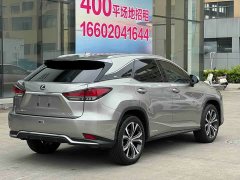 Lexus RX 2020 Facelift 450h AWD Elegance - ფოტო 8