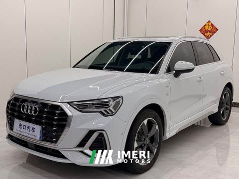 2023 Audi Q3 40 TFSI Sporty Fashion Edition - ავტომობილი ჩინეთიდან