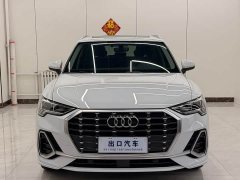 Audi Q3 40 TFSI Sporty Fashion Edition - ფოტო 2