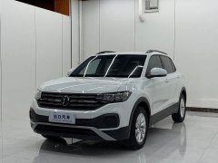 Volkswagen Tanyoung 2021 1.5L Automatic Smart Connected Edition - ფოტო 1