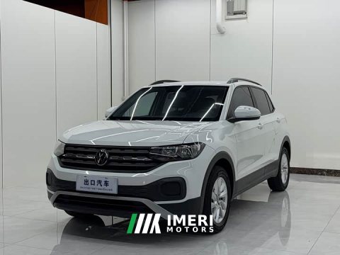 2022 Volkswagen Tanyoung 2021 1.5L Automatic Smart Connected Edition - ავტომობილი ჩინეთიდან