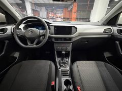 Volkswagen Tanyoung 2021 1.5L Automatic Smart Connected Edition - ფოტო 15