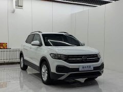 Volkswagen Tanyoung 2021 1.5L Automatic Smart Connected Edition - ფოტო 3