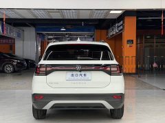 Volkswagen Tanyoung 2021 1.5L Automatic Smart Connected Edition - ფოტო 5