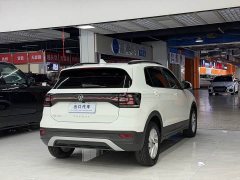 Volkswagen Tanyoung 2021 1.5L Automatic Smart Connected Edition - ფოტო 6