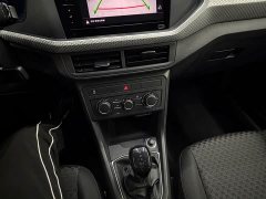 Volkswagen Tanyoung 2021 1.5L Automatic Smart Connected Edition - ფოტო 7