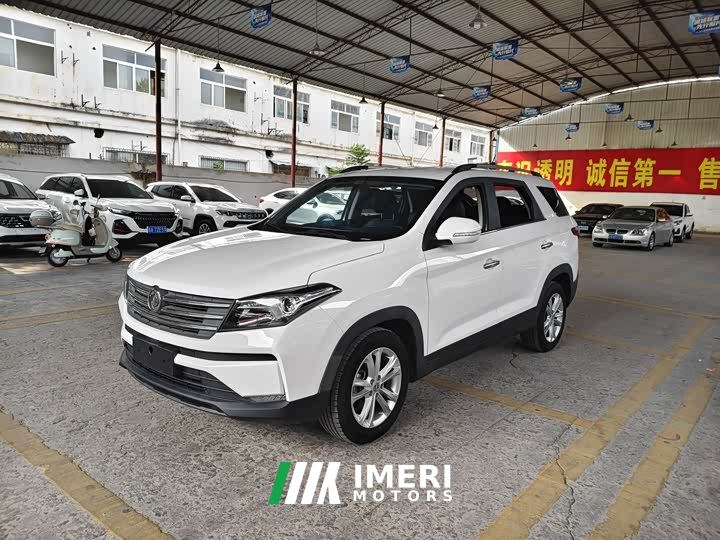 Dongfeng Fengguang S560 1.8L CVT Version