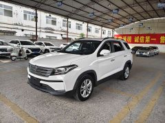 Dongfeng Fengguang S560 1.8L CVT Version - фото 1