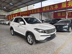 Dongfeng Fengguang S560 1.8L CVT Version - фото 3