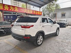 Dongfeng Fengguang S560 1.8L CVT Version - фото 9
