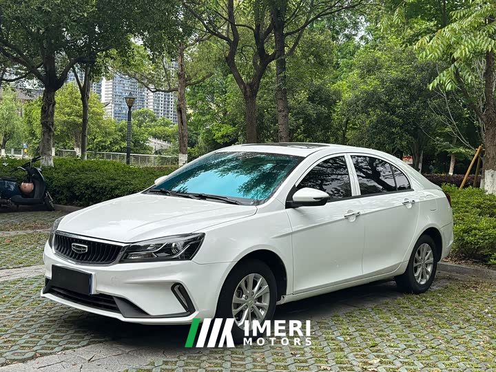 Geely Emgrand 2021 UP 1.5L CVT Upward Edition - ავტომობილი ჩინეთიდან