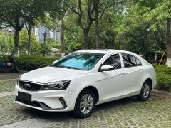 Geely Emgrand 2021 UP 1.5L CVT Upward Edition - ფოტო 1