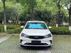 Geely Emgrand 2021 UP 1.5L CVT Upward Edition - ფოტო 2