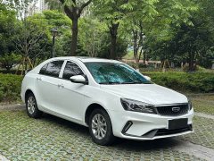 Geely Emgrand 2021 UP 1.5L CVT Upward Edition - ფოტო 3