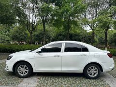 Geely Emgrand 2021 UP 1.5L CVT Upward Edition - ფოტო 7