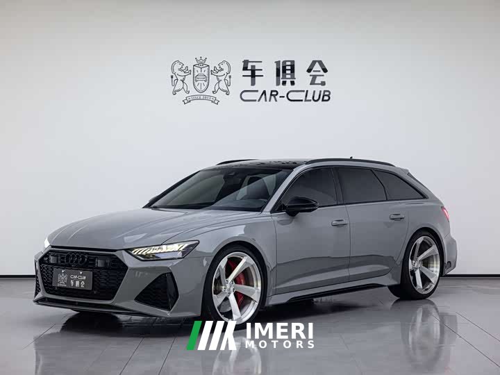 Audi RS 6 RS 6 4.0T Avant - ავტომობილი ჩინეთიდან