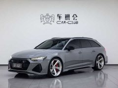 Audi RS 6 RS 6 4.0T Avant - ფოტო 1