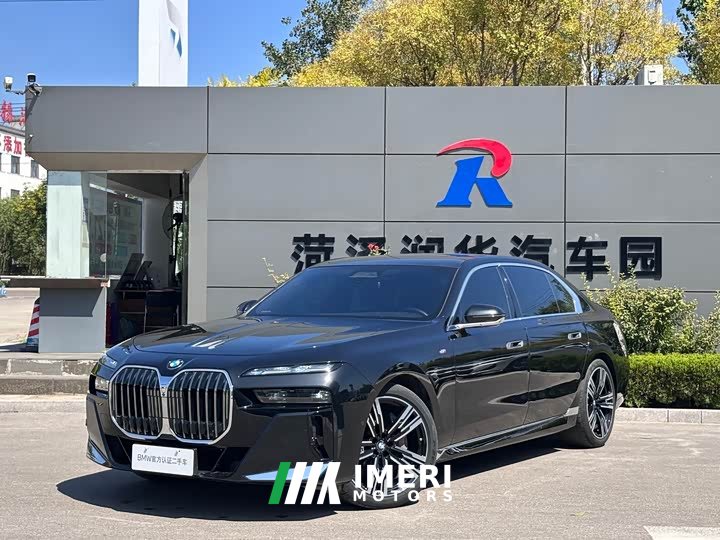 BMW 7 Series 2023 740Li Luxury M Sport Package - ავტომობილი ჩინეთიდან