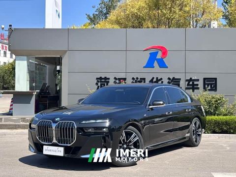 2024 BMW 7 Series 740Li Luxury M Sport Package