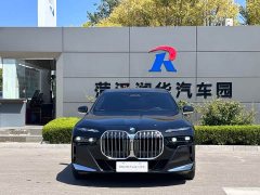 BMW 7 Series 2023 740Li Luxury M Sport Package - ფოტო 2