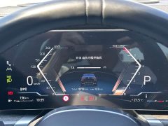 BMW 7 Series 2023 740Li Luxury M Sport Package - ფოტო 6