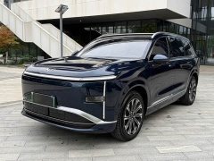Wuling Starlight L 260km Six-Seat Flagship - ფოტო 1