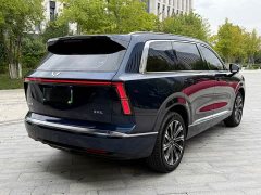 Wuling Starlight L 260km Six-Seat Flagship - ფოტო 4