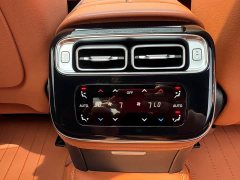 Mercedes-Benz S-Class S 400 L Luxury - ფოტო 16